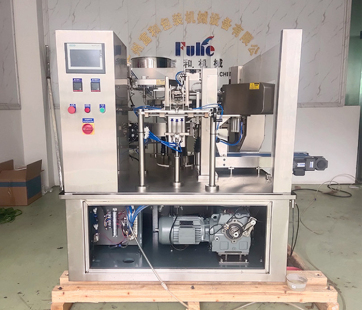 給帶包裝機