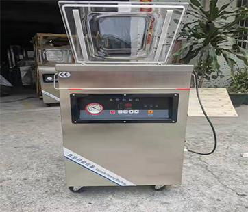 單室真空包裝機